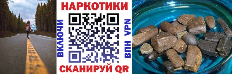 Купить закладку Мезень ГАШИШ  Канабис  A PVP  Мефедрон  КЕТАМИН  Кокаин  Амфетамин 