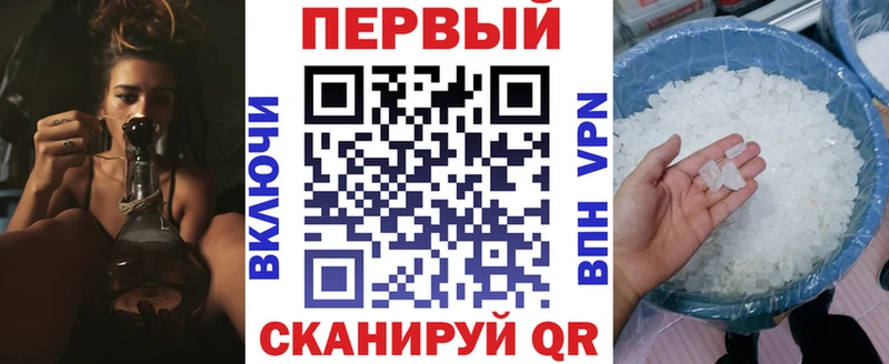 АМФЕТАМИН Розовый цены Мезень