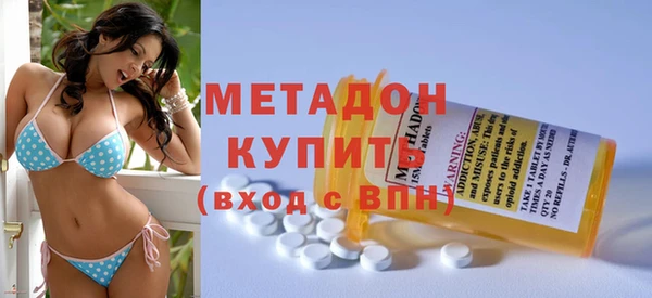 mix Бугульма