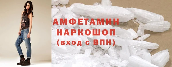 соль курить ск Богданович