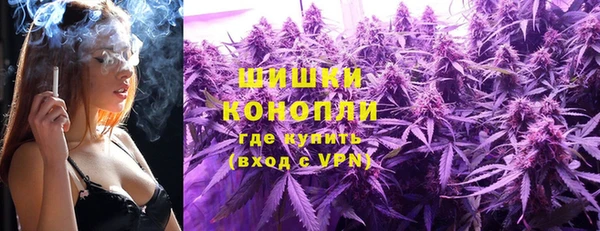 mix Бугульма