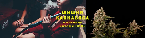 COCAINE Богородск