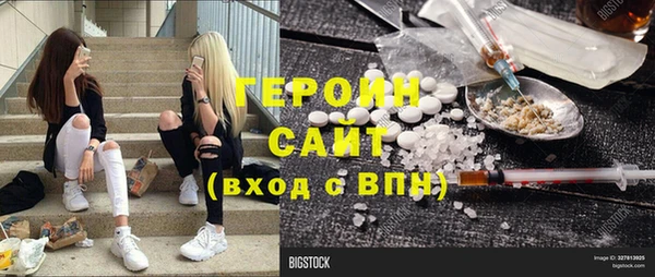 mix Бугульма