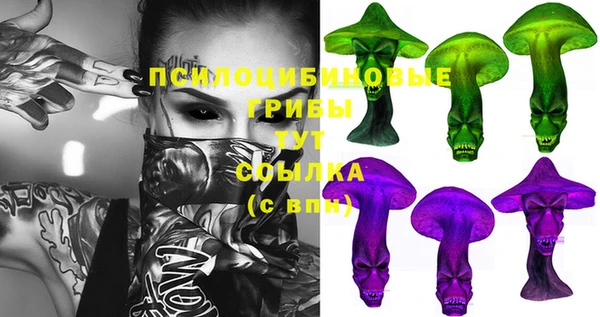 mix Бугульма