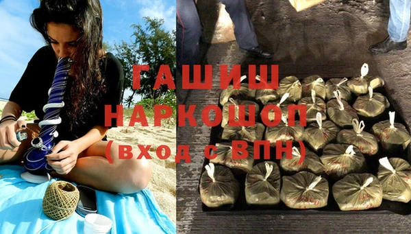 соль курить ск Богданович