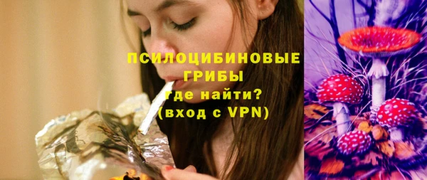 мефедрон Богородицк
