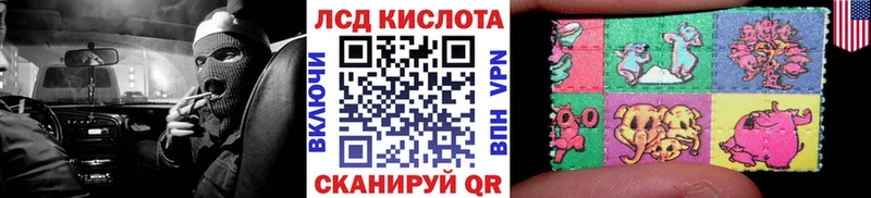 Наркотические марки 1,5мг  как найти   Мезень 