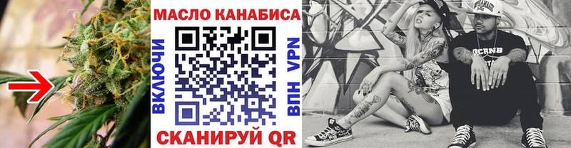 Дистиллят ТГК Wax  Мезень 