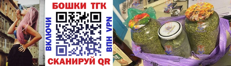 где найти наркотики  Мезень  blacksprut ССЫЛКА  Марихуана сатива 